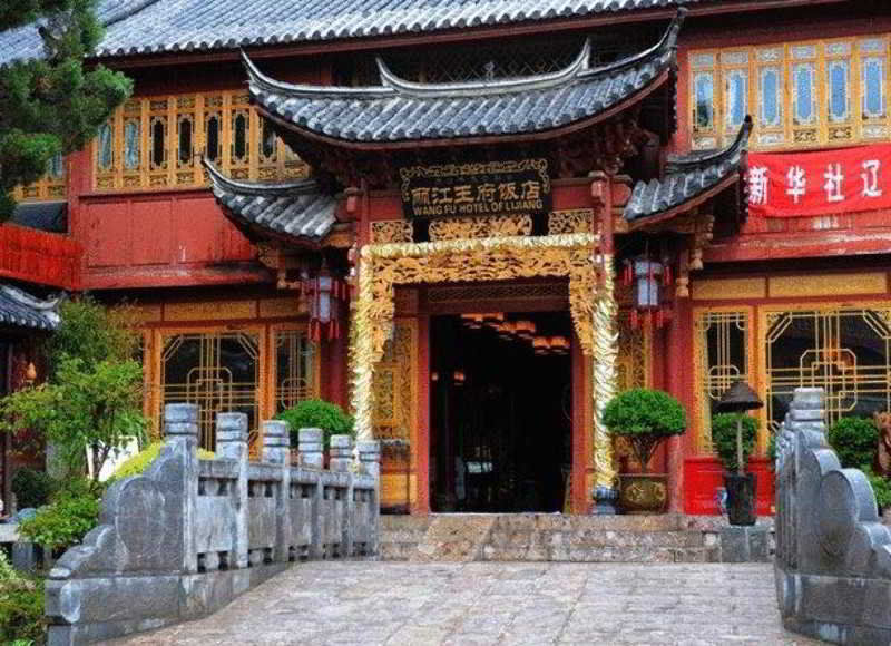 Lijiang Wangfu Hotel Eksteriør bilde