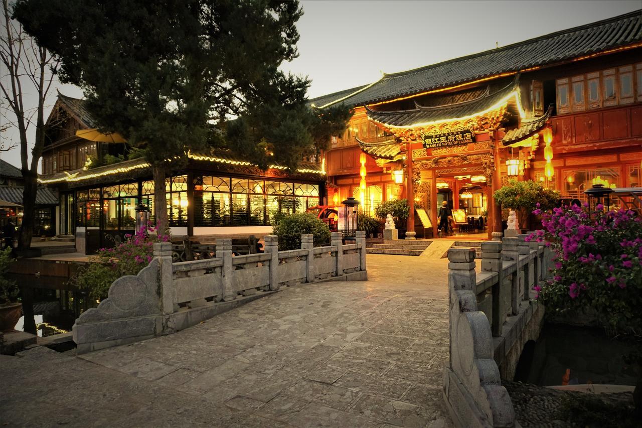Lijiang Wangfu Hotel Eksteriør bilde