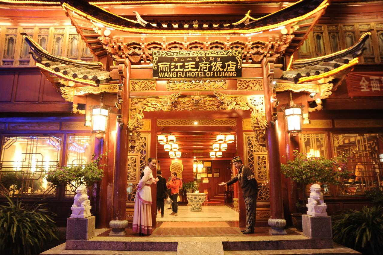 Lijiang Wangfu Hotel Eksteriør bilde